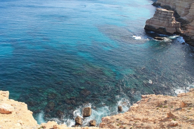 Red Bluff dans le parc de Kalbarri Red Bluff dans le parc national de Kalbarri en Australie