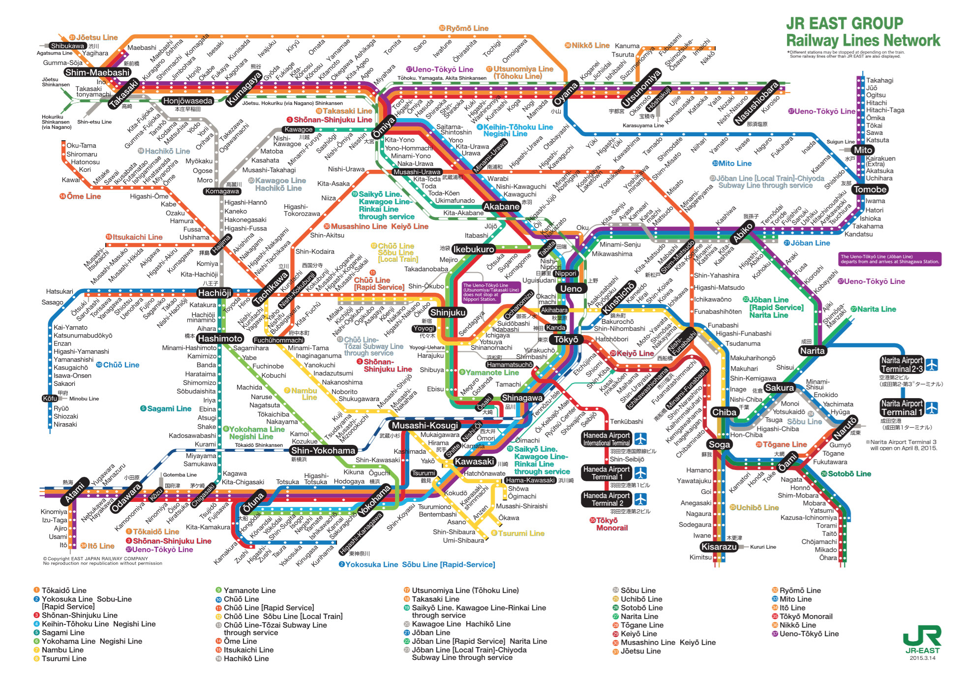 Plan des lignes de trains de la Japan railway à Tokyo au Japon
