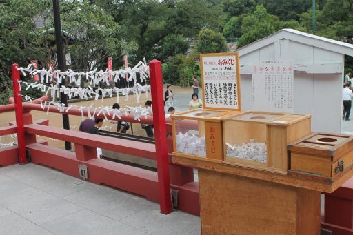 Omikuji dans le parc d'Ueno