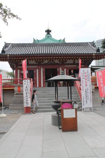 Temple dans le parc d'Ueno