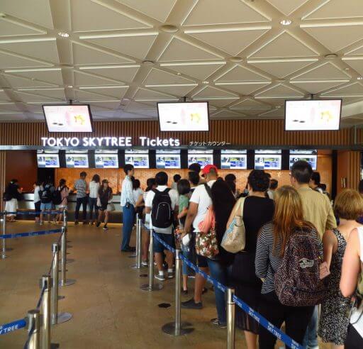 guichet d'achat des billets pour la Tokyo Skytree Tower