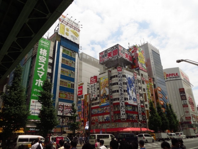Akihabara