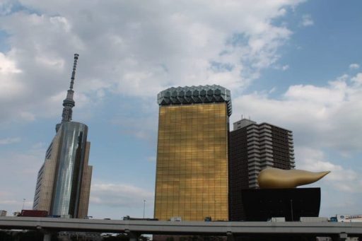 Flamme d'or du siège social d'Asahi à Tokyo