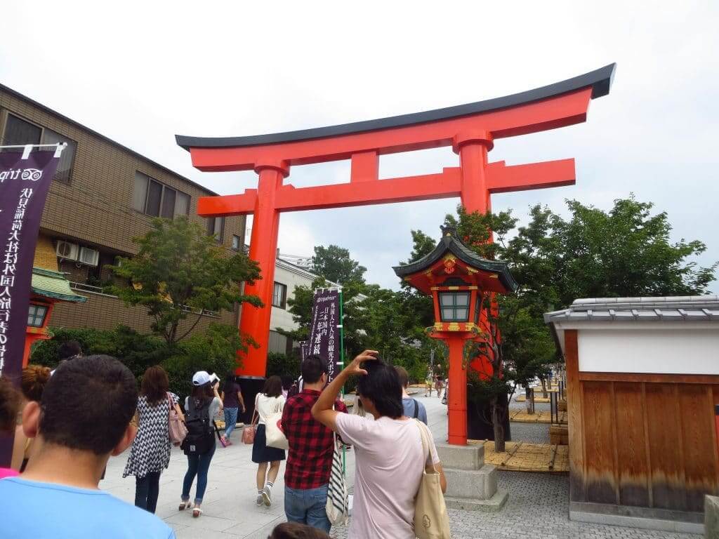 Fushimi-Inari Torii d'accueil