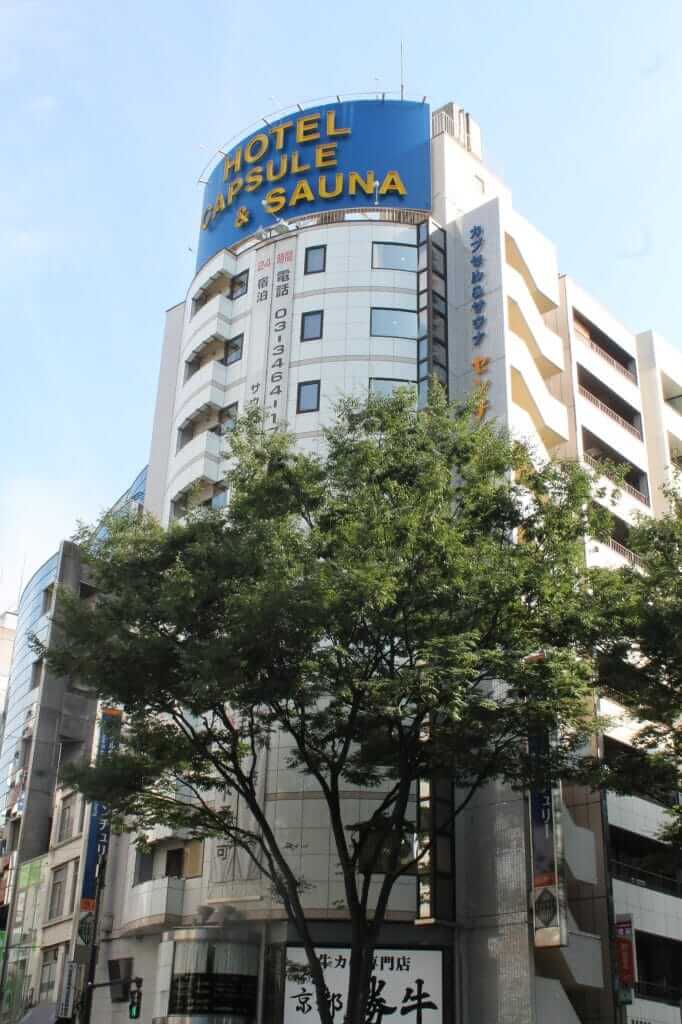 Hotel capsules à Shibuya