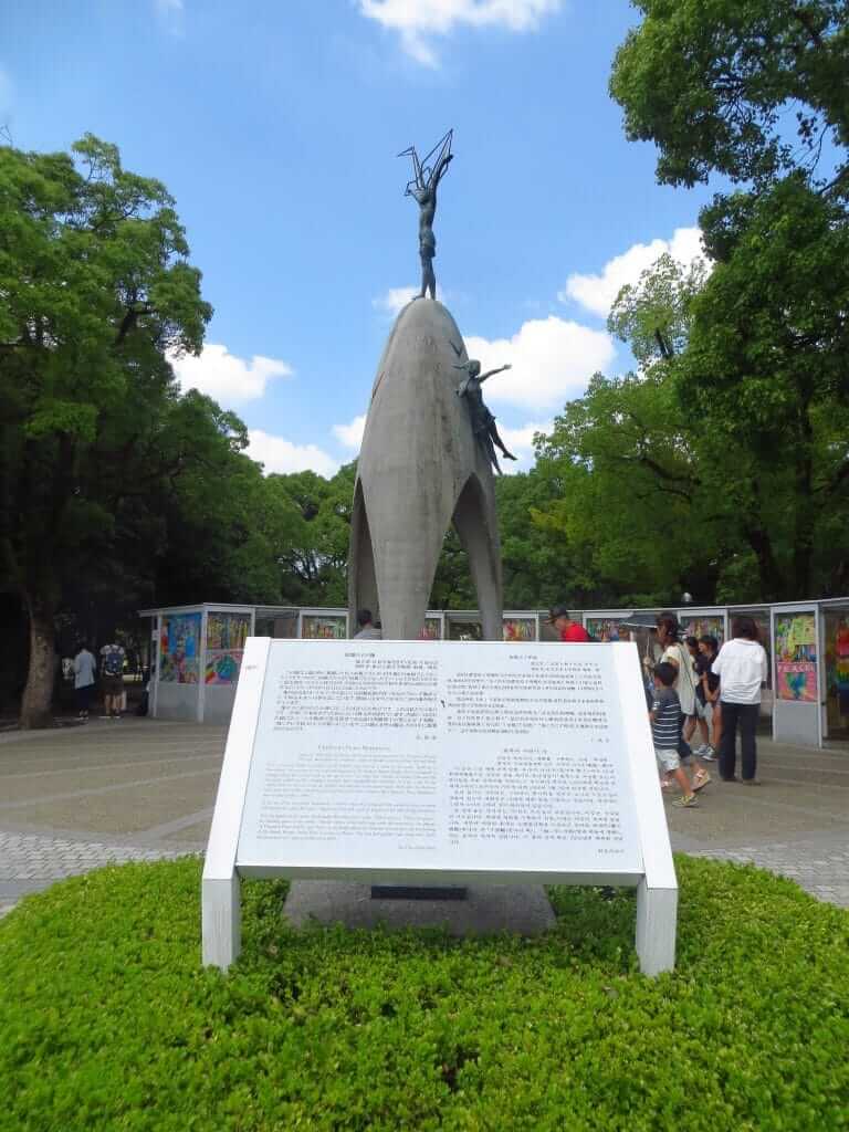 Monument de la paix des enfants à Hiroshima