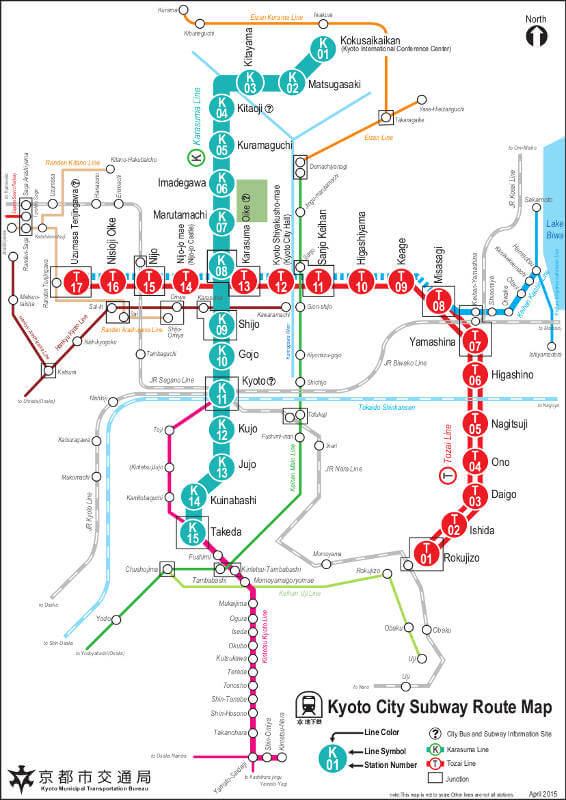 Plan du métro à Kyoto