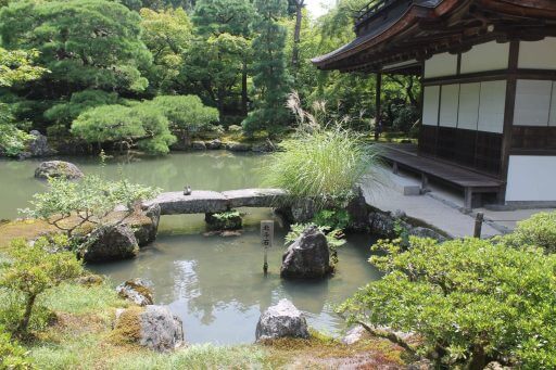 Temple Ginkaku-ji ou pavillon d'argent