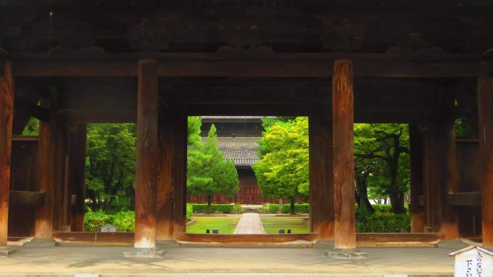 Walking lecture avec Peter Macintosh à Kyoto parc