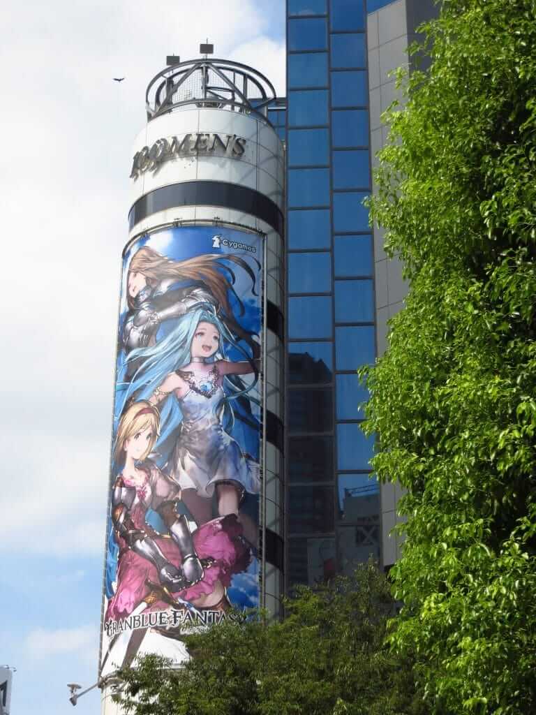 culture manga à Shibuya