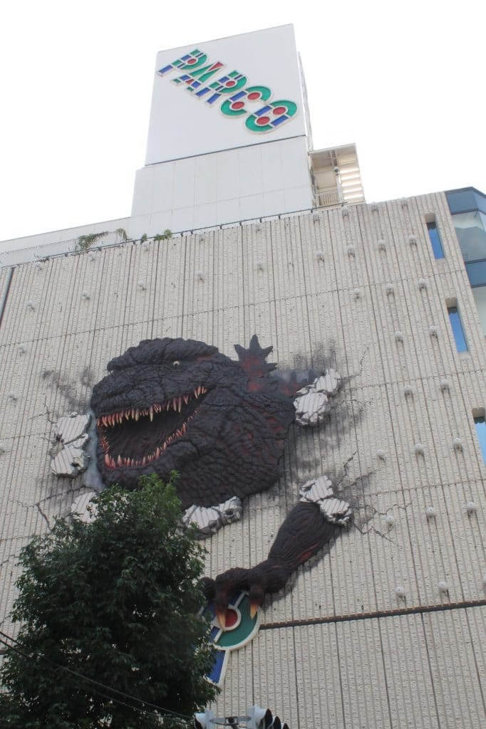façade dans le quartier de Shibuya