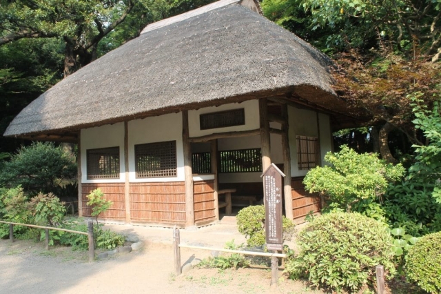 restauration dans le parc Koishikawa restauration dans le parc Koishikawa