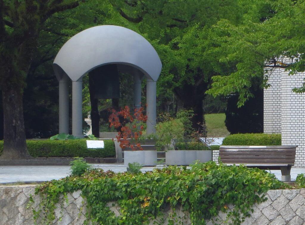 Cloche de la paix à Hiroshima
