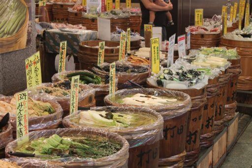 Marché Nishiki inspirant