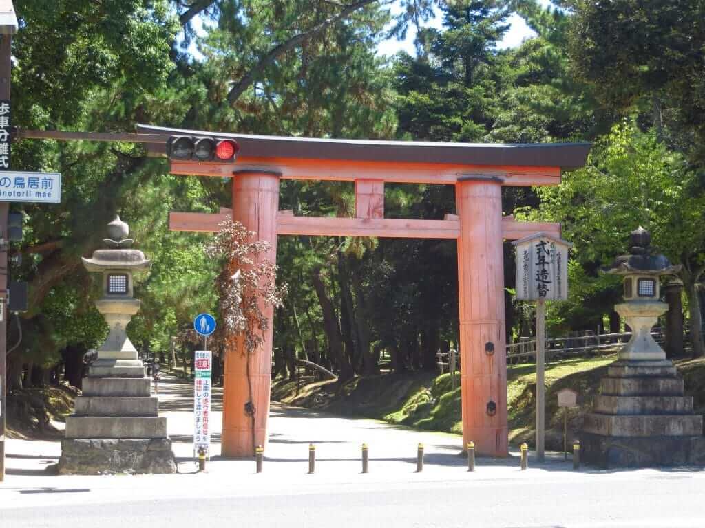 quand la modernité rencontre l'histoire à Nara