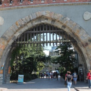 entrée parc varosliget à Budapest
