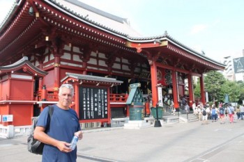 Sanctuaire Asakusa Jinja à Tokyo