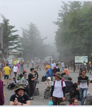 à la station 5 du mont Fuji