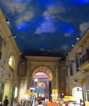 à l'intérieur du Vénus Fort à Odaiba à Tokyo