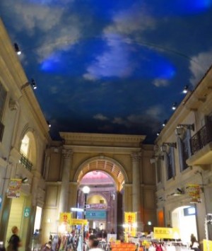 à l'intérieur du Vénus Fort à Odaiba à Tokyo