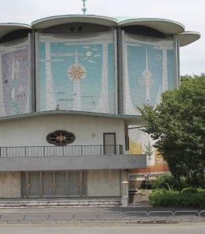 Drôle de batiment dans le jardin Est du palais impérial