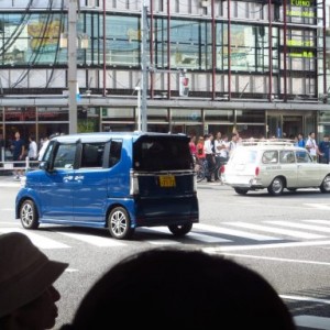 Kai car au Japon pour se garer facilement