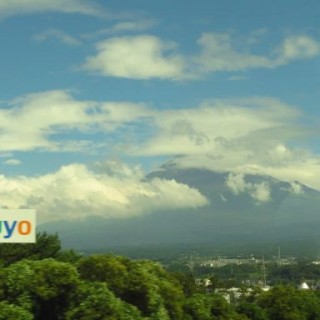 Mont Fuji vue du shinkansen
