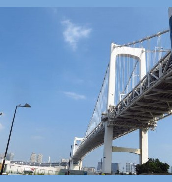 Rainbow Bridge à Odaiba
