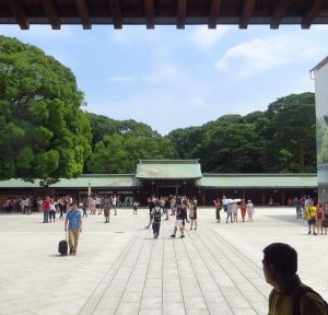 Sanctuaire Meiji Jingu Parc Yoyogi