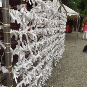 Sanctuaire Yasaka à Kyoto voeux