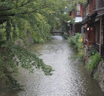 Shimbashi vers la rivière Kamo
