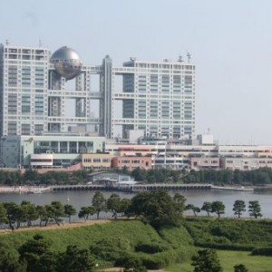 Siège de Fuji Tv à Odaiba