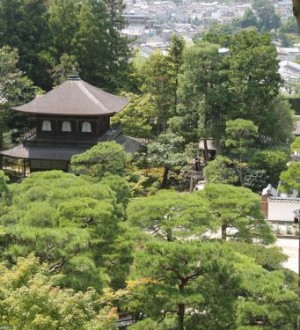 Temple Ginkaku-ji à Kyoto vue d'ensemble