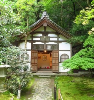 Temple Honen-in à Kyoto