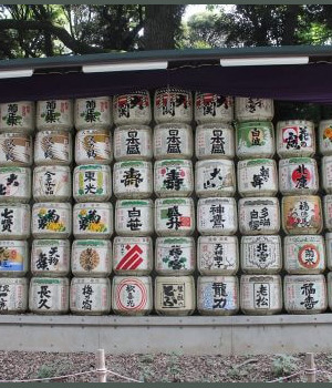 Tonneaux de saké parc Yoyogi