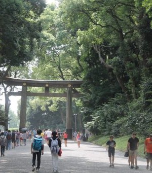 ori d'entrée au parc Yoyogi à Tokyo