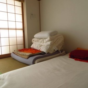 chambre à Kyoto