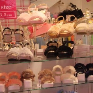 chaussures japonaises à Tokyo