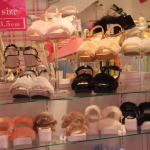 chaussures japonaises à Tokyo