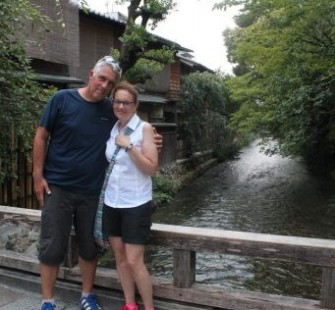 dans le petit quartier de Shimbashi à Kyoto