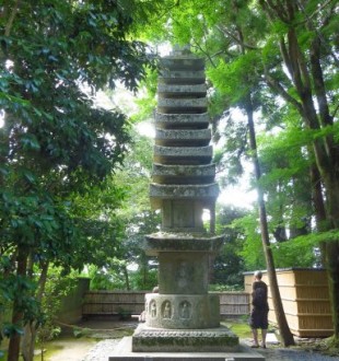 dans les jardins du temple Honen-in à Kyoto