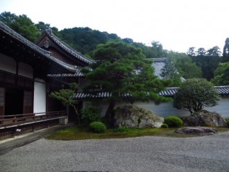 jardin sec dans le complexe du Nanzen-ji