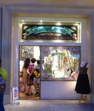 magasin dans Vénus Fort à Odaiba