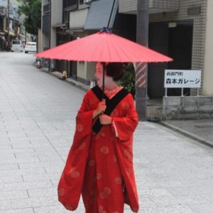 maiko à Kyoto