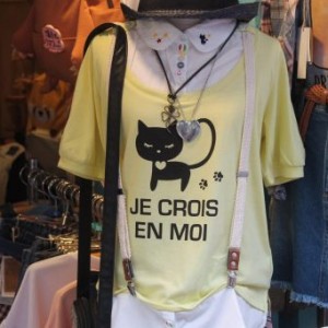 Tee-shirt en français à Tokyo
