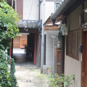 ruelle dans le quartier de Gion à Kyoto