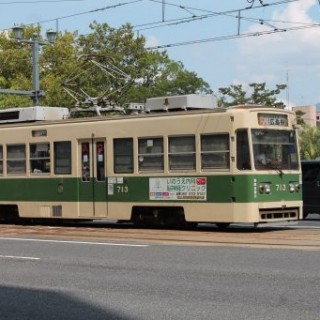 transport à Kyoto à l'opposé de la modernité