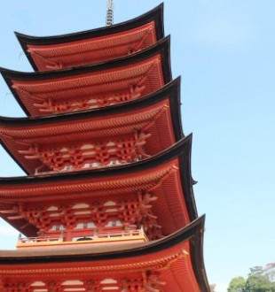 La pagode à 5 étages (Gojunoto)