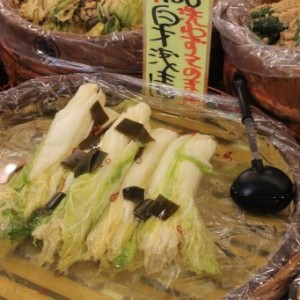 Légumes au marché Nishiki