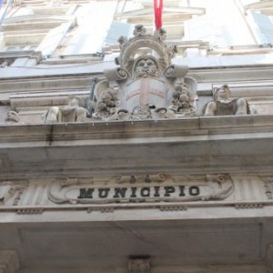 Mairie de Gênes intérieur